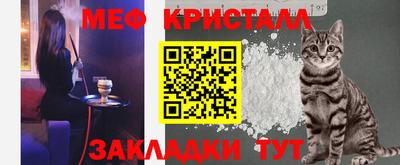 прущая мука Балашиха