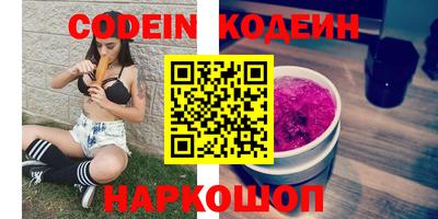 прущая мука Балашиха