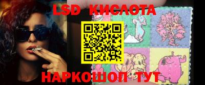 2c-b Балаково