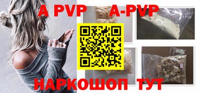 прущая мука Балашиха