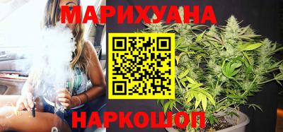 прущая мука Балашиха