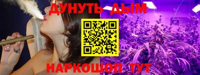 прущая мука Балашиха