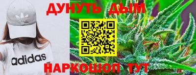 2c-b Балаково