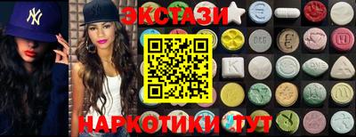 прущая мука Балашиха