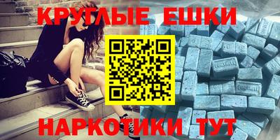 прущая мука Балашиха