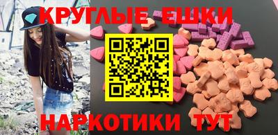 2c-b Балаково