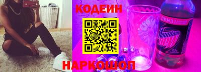 прущая мука Балашиха