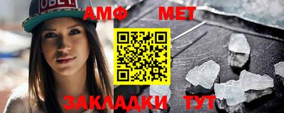 прущая мука Балашиха