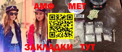 прущая мука Балашиха