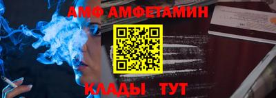 прущая мука Балашиха