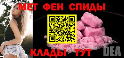 2c-b Балаково