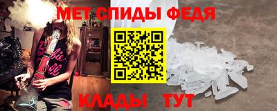 прущая мука Балашиха