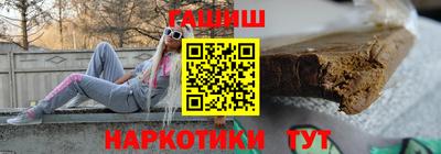 2c-b Балаково
