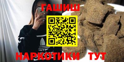 MESCALINE Кудымкар