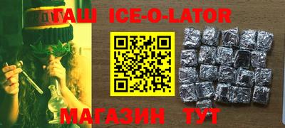 прущая мука Балашиха